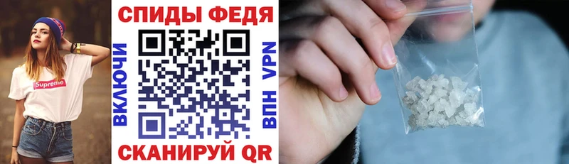 OMG ссылки  продажа наркотиков  Красный Кут  АМФ 97% 
