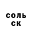 Метадон VHQ Pavel Khankov