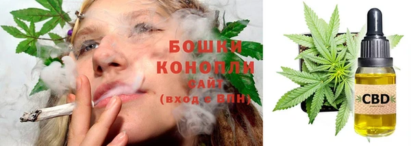 соль курить ск Беломорск