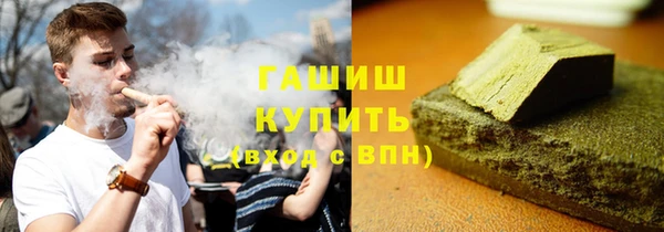 mdpv Белокуриха