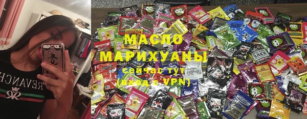 меф VHQ Белоозёрский