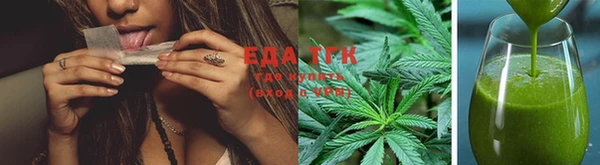 mdpv Белокуриха