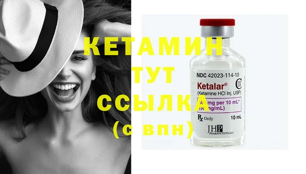 mdpv Белокуриха