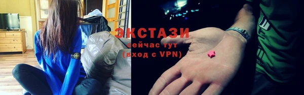 mdpv Белокуриха