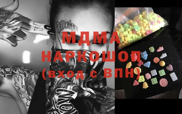 меф VHQ Белоозёрский