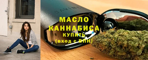 меф VHQ Белоозёрский