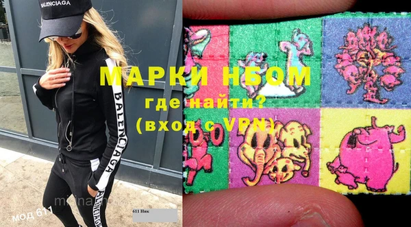меф VHQ Белоозёрский