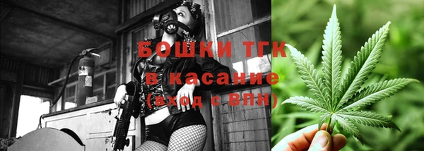 соль курить ск Беломорск